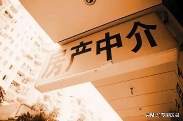 楼市3大“逆转”来袭,马云预言成真?央媒紧急“六字”回应