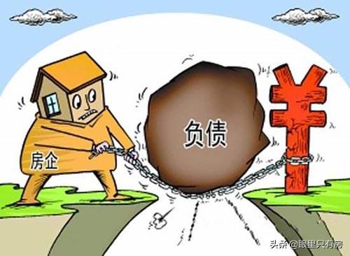 3月后,中国楼市或将出现5个购房好时机,你准备好买房了吗?