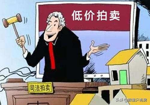 3月后,中国楼市或将出现5个购房好时机,你准备好买房了吗?