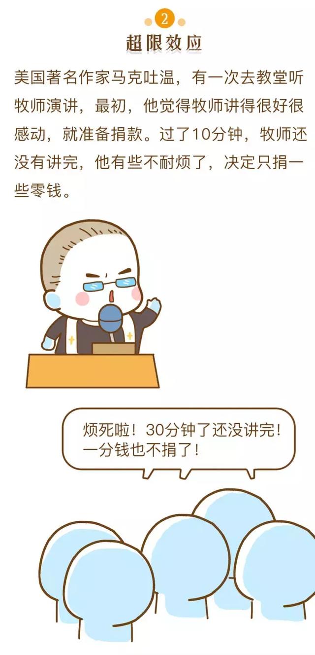 用这五种方法教育孩子，教出来的一个比一个好！