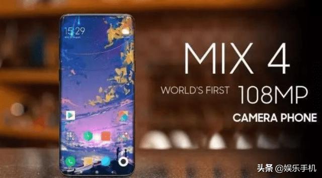 小米王炸:100倍变焦+100W有线+120Hz,可以和小米10Pro说再见了