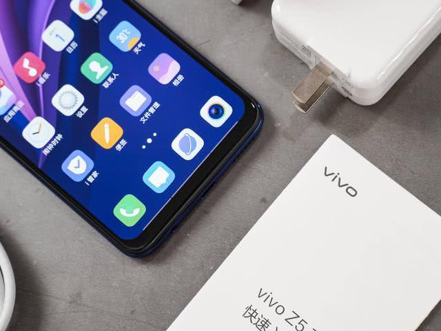 vivo正式摊牌!骁龙712+屏幕指纹,续航神机降至1299元