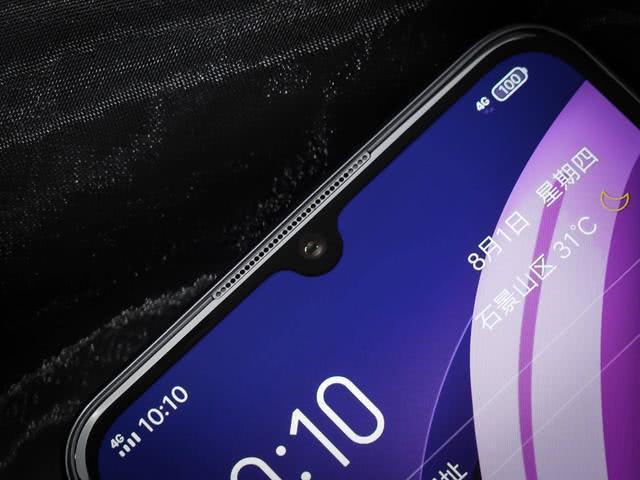 vivo正式摊牌!骁龙712+屏幕指纹,续航神机降至1299元