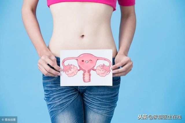 妇科疾病如何防?这5个方法,是女性“福音”,平时多记记