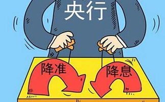 楼市春来晚 能否四月天?