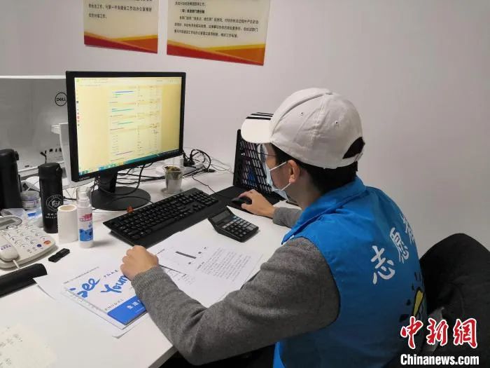 图片来源:中国新闻网