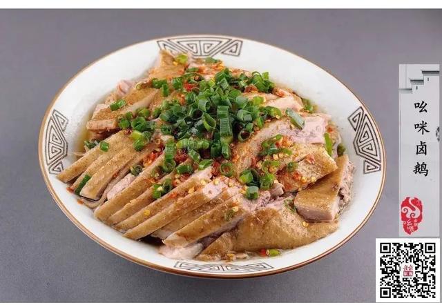 在北漂的赣州女孩,最想念赣州这些美食