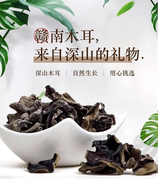 在北漂的赣州女孩,最想念赣州这些美食