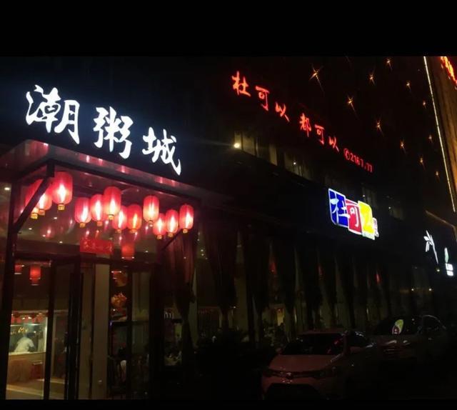 在北漂的赣州女孩,最想念赣州这些美食