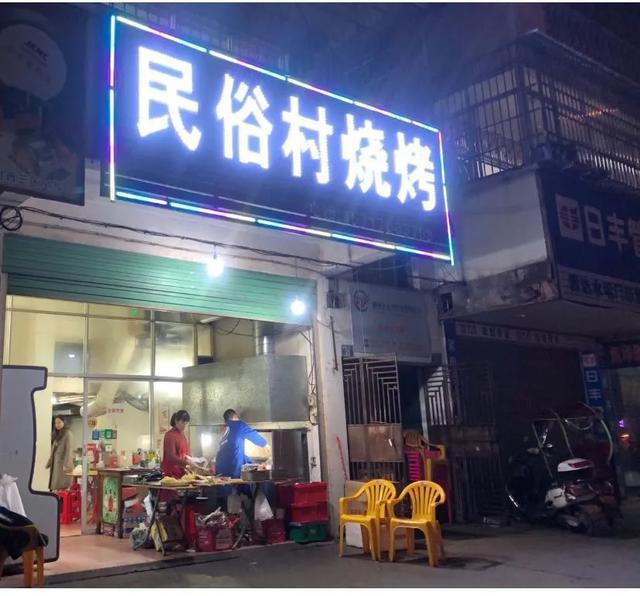 在北漂的赣州女孩,最想念赣州这些美食