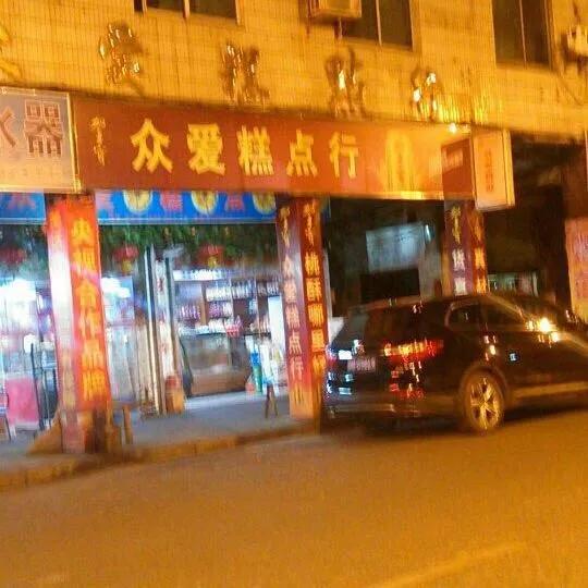 在北漂的赣州女孩,最想念赣州这些美食