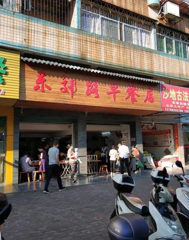 在北漂的赣州女孩,最想念赣州这些美食