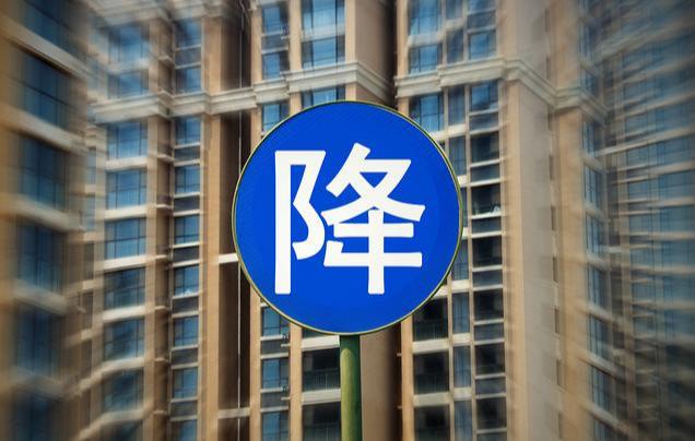 楼市“接盘”严重不足,开发商已“露馅”,4月后房价是涨是跌?