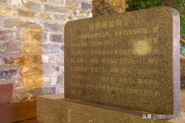 赣州郁孤台历史文化街,四贤坊铭记哪几位名人,你知道吗?