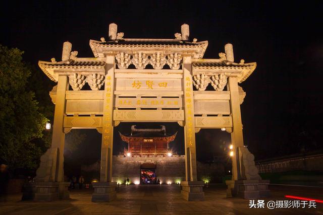 赣州郁孤台历史文化街,四贤坊铭记哪几位名人,你知道吗?