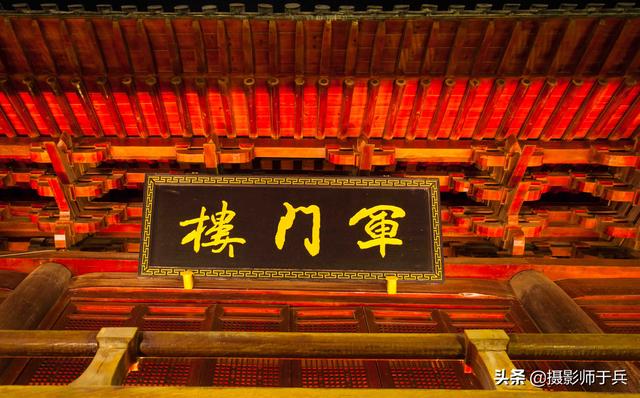 赣州郁孤台历史文化街,四贤坊铭记哪几位名人,你知道吗?