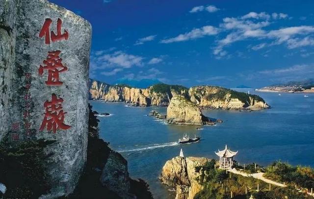 温州市54家旅游景区景点,已向全国游客免费开放!