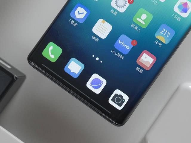 被遗忘的vivo旗舰,99.6%超高屏占比,升降屏真的过时了吗?