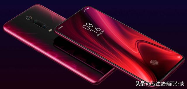 Redmi K30 Pro,小米中的iPhone 11:缺陷明显,却有良好市场预期