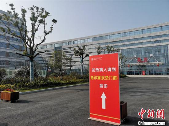 浙江某定点治疗医院内。 张煜欢 摄