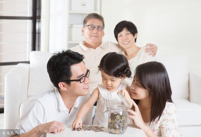 家庭理财小知识:比较实用的理财小常识有哪些?