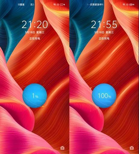 realme真我X50 Pro、小米10究竟选谁?不妨先看看这些对比