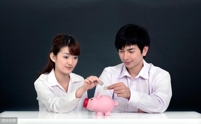 婚后理财小课堂:两招夯实经济基础,助你构建上层建筑