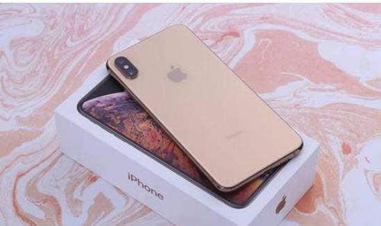 iPhone Xs已降至退场价,现在还值得入手吗?