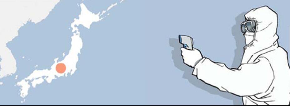 图源:中央日报