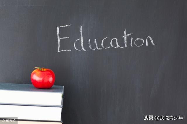 家庭教育的6种方法,儿童青少年都适用