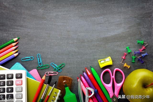 家庭教育的6种方法,儿童青少年都适用