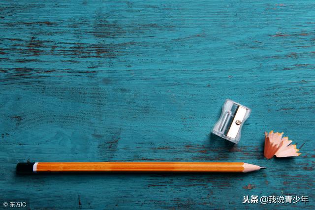 家庭教育的6种方法,儿童青少年都适用