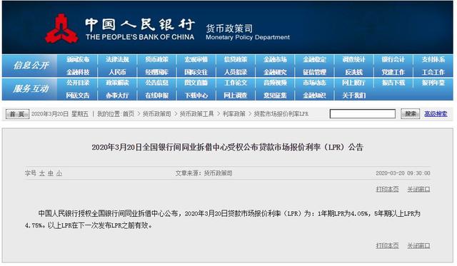 买房人请注意!楼市抓紧回暖,房企优惠不断,置业仍需理性