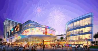 重磅!央行定向降准5500亿,利好楼市!