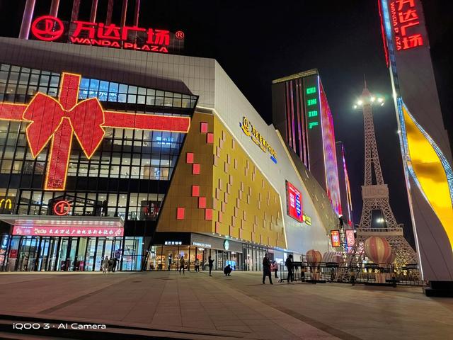 iQOO3实力究竟如何?性能竟然是小米10 Pro的3倍!