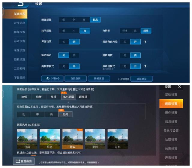 iQOO3实力究竟如何?性能竟然是小米10 Pro的3倍!