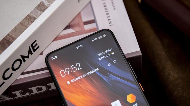 iQOO3实力究竟如何?性能竟然是小米10 Pro的3倍!