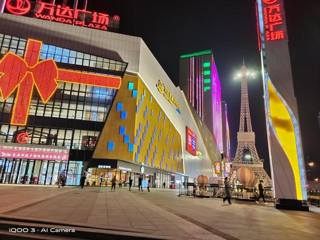 iQOO3实力究竟如何?性能竟然是小米10 Pro的3倍!
