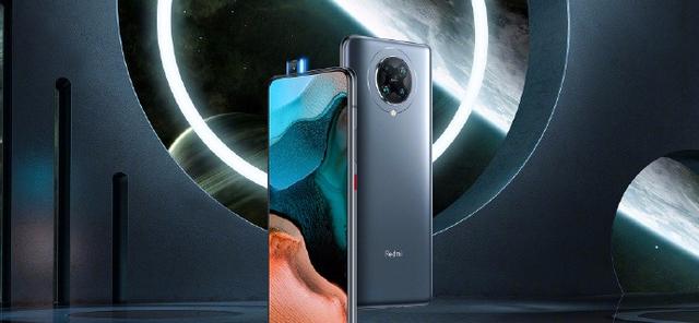 红米新品发布,性能和外观成看点就这么多