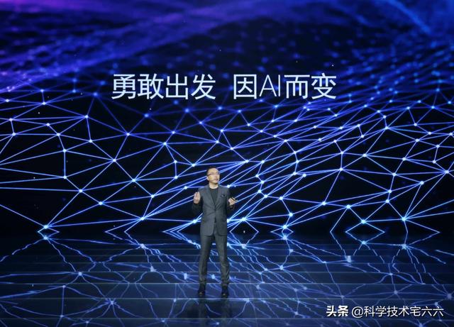 华为入门手机将至,联发科低端芯片+10W充电+五千毫安电池!