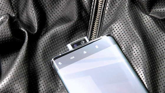 vivo NEX 3S性能全面提升,为何却“降价”售卖?缘由其实简单!