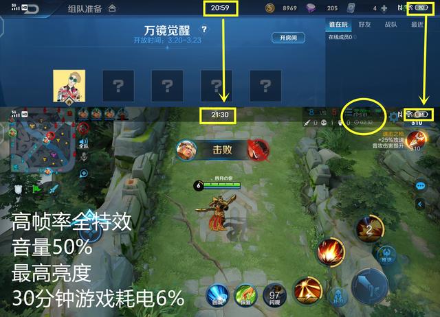vivo NEX 3S性能全面提升,为何却“降价”售卖?缘由其实简单!
