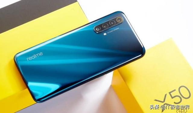 骁龙765G+128GB大内存仅售2499,堪称“5G性价比”战斗机