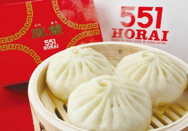 吃过大阪的名小吃“551豚まん”包子吗?