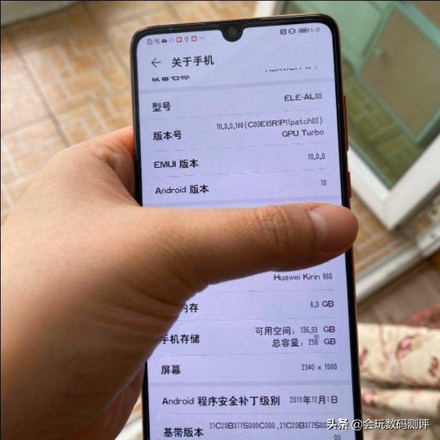 跳水600元!华为麒麟980+30倍数码变焦+8G运存这部手机怎么样?