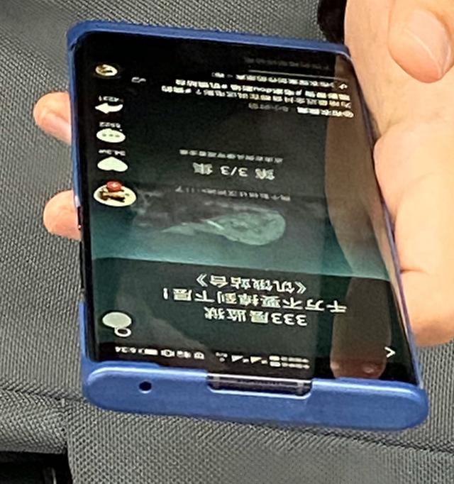 荣耀 30Pro抢先曝光!曲面屏设计,厚度感人