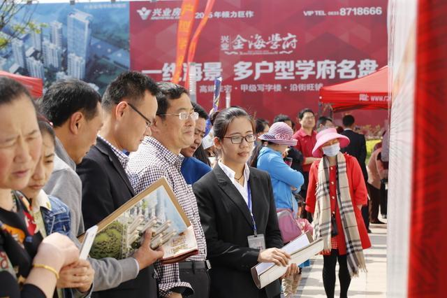 楼市进入“煮温水”阶段,买房是抄底还是接盘?听下孙宏斌怎么说