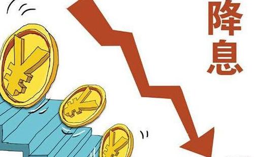 降息、降首付款,房地产新政策出台!楼市为什么有这么大的影响?