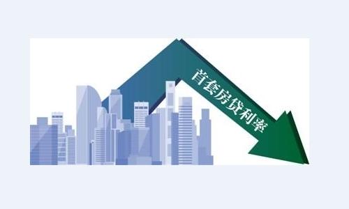 降息、降首付款,房地产新政策出台!楼市为什么有这么大的影响?