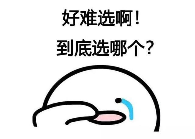 红米K30Pro与小米10同卖3999,选鸡头还是选凤尾?